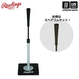 [OX y Rawlings z 싅 vfobeBO TEE XyASZbg 2025Npf y PROTEE-JP obeBOeB[ ŌK g[jOpi zyzBΏہzy[֕s