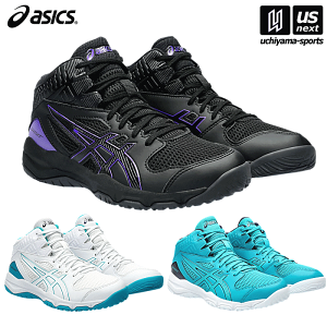 AVbNXy ASICS z WjA oXPbg{[V[Y DUNKSHOT MB 9 2024`25NH~pfy 1064A006 _NVbgMB9 obV oXPbgV[Y zyzBΏہzy[֕sz