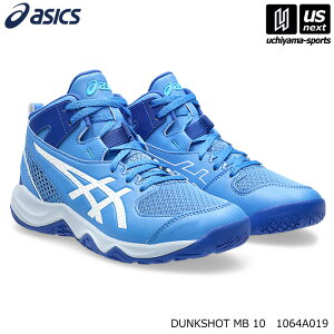 �A�V�b�N�X�y ASICS �z �W���j�A �o�X�P�b�g�{�[���V���[�Y DUNKSHOT MB 10 2025�`26�N�H�~�p�����f���y 1064A019 �_���N�V���b�gMB10 �o�b�V�� �o�X�P�b�g�V���[�Y �~�j�o�X �z�y�����z�B�Ώہz�y���[