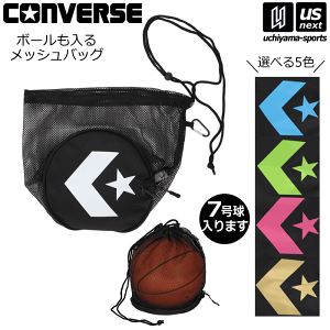 Ro[Xy CONVERSE z{[郁bVobO oXPbg{[ 7Ή 1 2025NpfyC2403097 {[obO {[P[X ܂ RpNg |Pb^u s ob