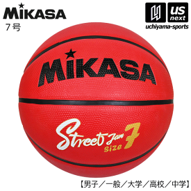 ミカサ【MIKASA】バスケットボール 7号 2024年継続モデル【BB734C-RBBK バスケット7号球 7号球 7号ボール】【あす楽対応】【メール便不可】[自社]