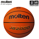 モルテン【molten】バスケットボール 6号球 JB2000 2022年継続モデル【B6C2000 女子用 バスケット6号球 ゴムボール】…