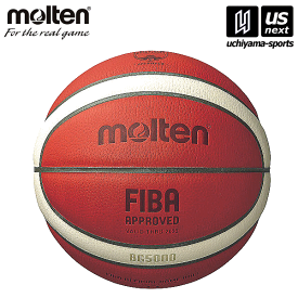 （送料無料）モルテン【molten】バスケットボール6号球 BG5000 2024年継続モデル【B6G5000 検定球 FIBA公式試合球 ネーム加工できません】【あす楽対応】【メール便不可】[自社]