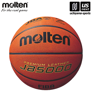 期間限定値下げ　　molten バスケットボール JB5000 天然皮革　7号球 molten モルテン 天然皮革 バスケットボールBG5000 7号球 国際