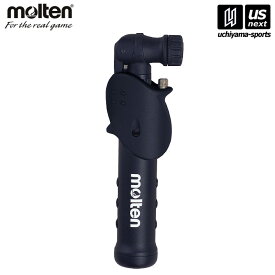 モルテン【molten】ボール空気入れ エアシーホース 2025年継続モデル【 HPAS 空気入れ バスケットボール バレーボール コンパクト 】【翌日配達対象】【メール便不可】[自社]