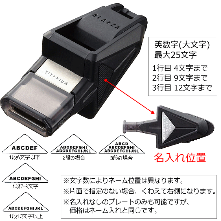 1209円 送料無料お手入れ要らず モルテン Molten ブラッツァ RA0040K 1209円 送料無料お手入れ要らず モルテン Molten ブラッツァ RA0040K