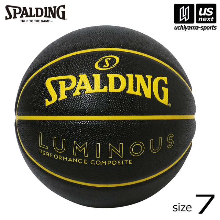 楽天市場】スポルディング【 SPALDING 】 バスケットボール 7号