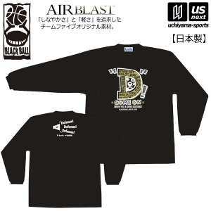 ubN{[/`[t@Cuy Team Five zY oXPbg{[ Vc  TVc 2025Npfy AL0607 TVc K vNeBXVc OX[uTVc zy