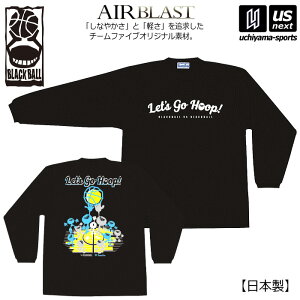 ubN{[/`[t@Cuy Team Five zY oXPbg{[ Vc  TVc 2025`26NH~fy AL1107 TVc K vNeBXVc OX[uTVc 