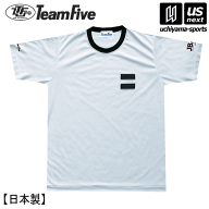 チームファイブ【 Team Five 】 バスケットボール レフリーセカンドユニフォームシャツ（夏季レフリーウ…
