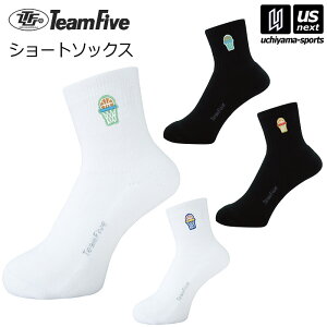 yN[|zzz`[t@Cuy Team Five z oXPbg{[ C V[g\bNX 2025Ntăfy ASS2907 ASS2908  oXPbg\bNX X|[c\bNX \bN