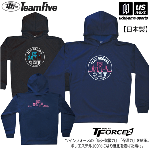 �`�[���t�@�C�u�y Team Five �z�����Y �o�X�P�b�g�{�[�� �X�E�F�b�g�p�[�J�[ �X�E�F�b�g �p�[�J 2025�N�p�����f���y ATP0901 ATP0907 �����V���c ���K�� �t�[�f�B �t�[�f�B�[ �p�[�J�[ �z�y�����z�B