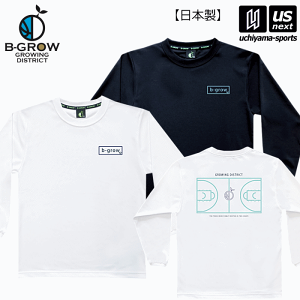 B|GROW/`[t@Cuy Team Five z Y oXPbg{[ Vc B|GROW 2025Npfy BL0807 BL0808 TVc K vNeBXVc zyzBΏہzy[֕sz[