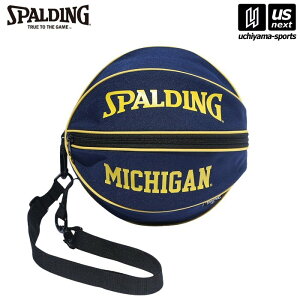 yN[|zzzX|fBOy SPALDING z oXPbg{[ {[obO ~VKy49-001MIC oXP oXPbg {[ {[obN zy[֕sz[][