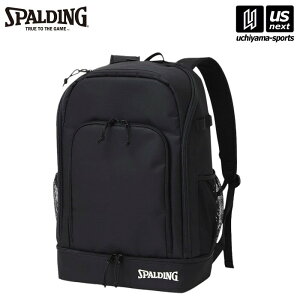 �X�|���f�B���O�y SPALDING �z �o�X�P�b�g�{�[�� �N���[�{�b�N�X40 �u���b�N×�z���C�g�y50-027BW �o�X�P �o�X�P�b�g �����b�N �����b�N�T�b�N �z �y���[���֕s�z[����][����]