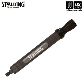 スポルディング【 SPALDING 】 バスケットボール デュアルアクションポンプ 12インチ（30.5cm）【8324SP バスケ バスケット 空気入れ ハンドポンプ】 【メール便不可】[取り寄せ][自社]