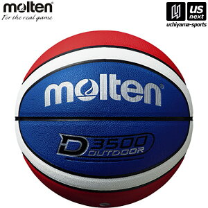 ey molten zoXPbg{[ 7 D3500 B7D3500C 2025Npfy[֕sz[][]