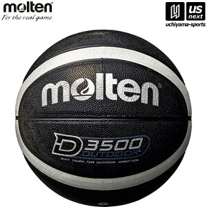 ey molten zoXPbg{[ 7 D3500 ubN×Vo[ B7D3500KS 2025Npfy[֕sz[][]