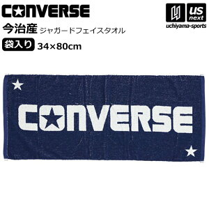 yN[|zzzRo[X y CONVERSE z oXPbg{[ WK[htFCX^I lCr[×zCgiܓjyCB131902 tFCX^I X|[c^I BASKETBALLz y