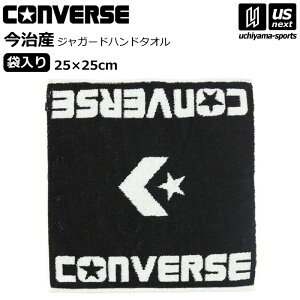 Ro[X y CONVERSE z oXPbg{[ WK[hnh^I ubN×zCgiܓjyCB131903 nh^I X|[c^I BASKETBALLz[M 1/1][][]