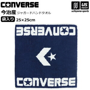 Ro[X y CONVERSE z oXPbg{[ WK[hnh^I lCr[×zCgiܓjyCB131903 nh^I X|[c^I BASKETBALLz[M 1/1][][]