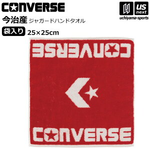 Ro[X y CONVERSE z oXPbg{[ WK[hnh^I bh×zCgiܓjyCB131903 nh^I X|[c^I BASKETBALLz[M 1/1][][]