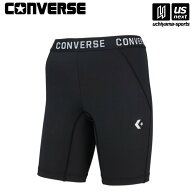 コンバース【 CONVERSE 】 バスケットボール レディース コンプレッションタイツ ブラック【CB351820 イ…