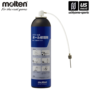 eymoltenz{[Cpi pNC 2025NpfyRL420 {[ Cpi C܁zy[֕sz[][]