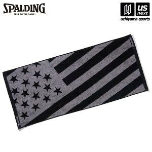 X|fBOy SPALDING z oXPbg{[ WJ[h^I UStbO ubNySAT211040 oXP oXPbg tFCX^I X|[c^I ^I z y[֕sz[][