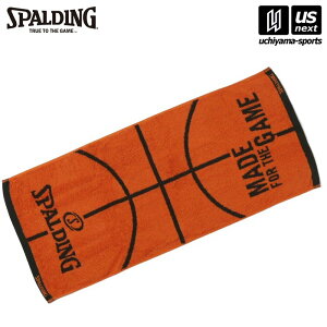 yN[|zzzX|fBOy SPALDING z oXPbg{[ WJ[h^I {[`[t IWySAT211100 oXP oXPbg tFCX^I X|[c^I ^I