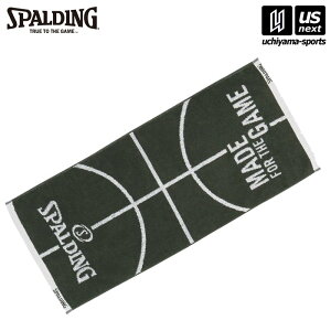 yN[|zzzX|fBOy SPALDING z oXPbg{[ WJ[h^I {[`[tySAT211140 oXP oXPbg tFCX^I X|[c^I ^I z y