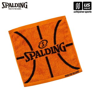 X|fBOy SPALDING z oXPbg{[ WJ[h XNGA^I {[`[t IW ySAT211250 oXP oXPbg nh^I X|[c^I ^I z[M 1/1][][