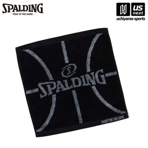 X|fBOy SPALDING z oXPbg{[ WJ[h XNGA^I {[`[t ubN ySAT211260 oXP oXPbg nh^I X|[c^I ^I z[M 1/1][][