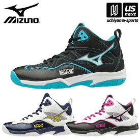 ミズノ【MIZUNO】ジュニア バスケットボールシューズ ルーキー BB5 2023年継続モデル【W1GC1970 ROOKIE BB5 バッシュ バスケットシューズ】【あす楽対応 365日出荷】【メール便不可】[物流]