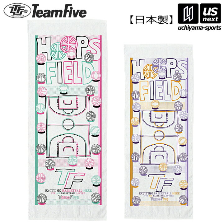 楽天市場】（ラッピング無料）チームファイブ【 Team Five 
