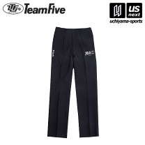 楽天市場】アシックス レフリー スラックス xb9003の通販