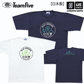 チームファイブ【 Team Five 】 メンズ バスケットボール Tシャツ プレイ・グラウンド！ 2023年春夏モデル【 AT0301 AT0308 半袖 練習着 】【あす楽対応 365日出荷】【メール便はあす楽対応不可】[M便 1/1][物流]