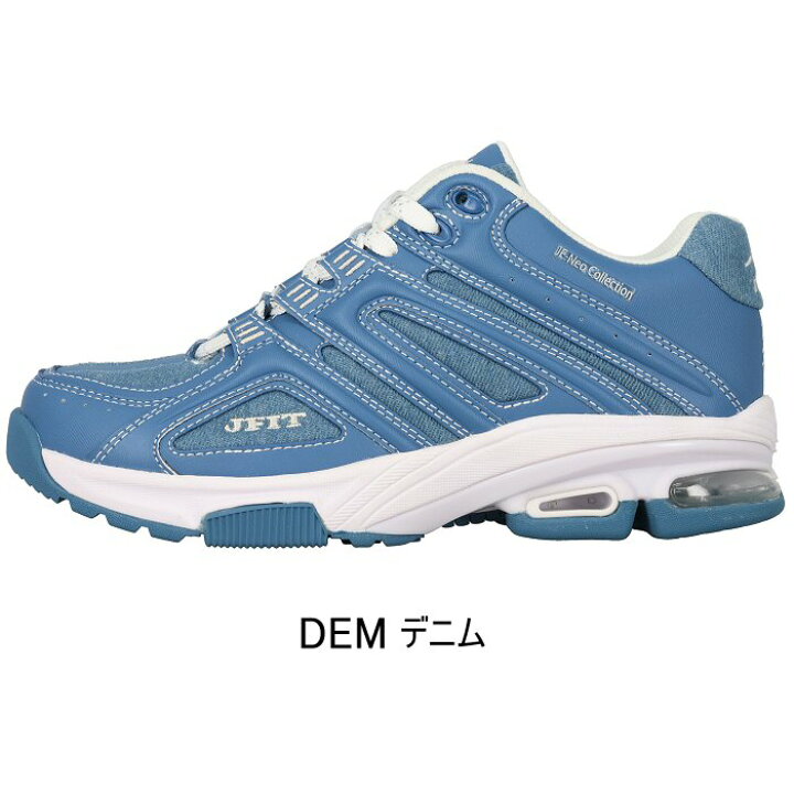 楽天市場】【新生活応援100円クーポン】ジェイフィット【 JFIT 