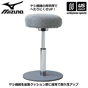 ~YmyMIZUNOzXNbg ֎q EvGXNbg 2025Npfy C3JHI90506 ֎q tBbglX g[jO T|[g zyzBΏہzy[֕sz[]