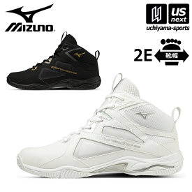 ミズノ 【 MIZUNO 】 フィットネスシューズ ウエーブダイバース LG4 2024年継続モデル 【 K1GF2271 2022SS ウェーブダイバース エアロビクス エクササイズ ホワイト ブラック 】【あす楽対応 365日出荷】【メール便不可】[物流]