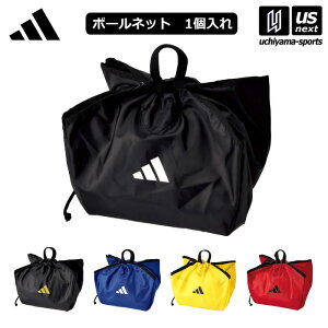 AfB_X/e y adidas/molten z TbJ[ V^{[lbg 1 2025Npf y ABN04 {[ {[obN TbJ[{[ K K g[jO zyzBΏہzy