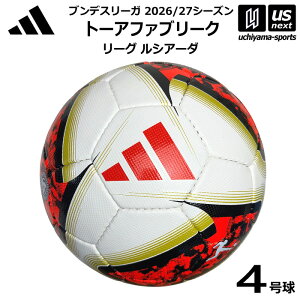 �A�f�B�_�X/�����e�� �y adidas �z�T�b�J�[�{�[�� 4���� �g�[�A�t�@�u���[�N ���[�O ���V�A�[�_ ���v���J �W���j�A 2026�N���f���y ADF451DFL �u���f�X���[�K TORFABRIK JFA���苅 �T�b�J�[4���� �z�y