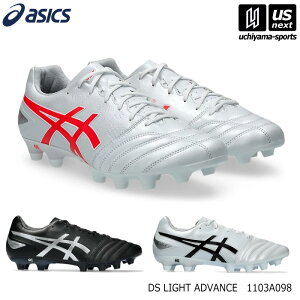 �y�V��������100�~�N�[�|���z�A�V�b�N�X�y ASICS �z �T�b�J�[�X�p�C�N DS LIGHT ADVANCE 2025�`26�N�H�~�V�F�ǉ��y 1103A098 �f�B�[�G�X���C�g�A�h�o���X ���C�h ���L 3E �Œ莮�X�p�C�N �z�y�����z�B��
