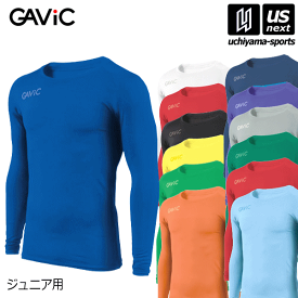 ガビック【GAViC】ジュニア サッカー ストレッチインナートップ（丸首） GA8851【メール便不可】[取り寄せ][自社]