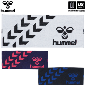 （ラッピング無料）ヒュンメル【hummel】タオル スポーツタオル 2024年春夏継続モデル【HAA5021 袋入り 汗ふきタオル ギフト 記念品】【あす楽対応】【メール便はあす楽対応不可】[M便 1/1][自社]