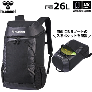 hummel リュックサック」の人気商品一覧 | 安い商品を通販サイト