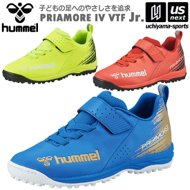 ヒュンメル【 hummel 】サッカー ジュニア トレーニングシューズ プリアモーレ VI VTF Jr. 2023年春夏新色追加【HJS2129 ターフシューズ サッカーシューズ トレシュー ジュニアサッカーシューズ】【あす楽対応 365日出荷】【メール便不可】[物流]