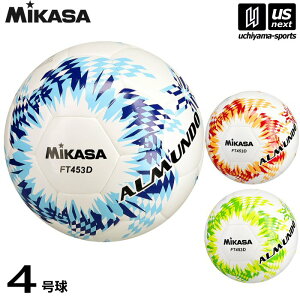 yN[|zzz~JTy MIKASA z TbJ[{[ 苅4 V[bN ALMUNDO 2025Nfy FT453D FT453D-BLLB FT453D-RO FT453D-YLG Ah TbJ[4 4 w tb