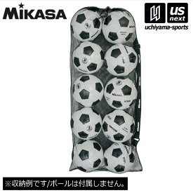 ミカサ【MIKASA】サッカー ボールバッグ メッシュ巾着型 大 2024年継続モデル【MBB2 ボールバック フットサル バスケット バレーボール】【あす楽対応】【メール便不可】[自社]