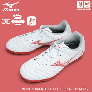 �y���悠��z�~�Y�m �y MIZUNO �z �T�b�J�[ �W���j�A �g���[�j���O�V���[�Y ���i���V�[�_ NEO III SELECT Jr AS 2026�`27�N�H�~�V�F �y P1GE2625 MONARCIDA �V���[�Y 3E ���C�h ���L ���ǂ� �L�b�Y �z���C�g 